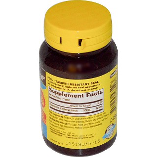 mason vitamins vitamin d fast meltz 150片(mason)