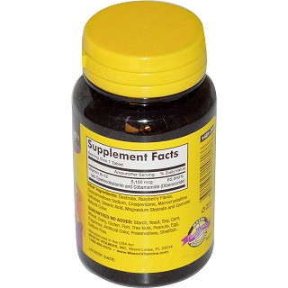 mason vitamins vitamin b-12(mason)