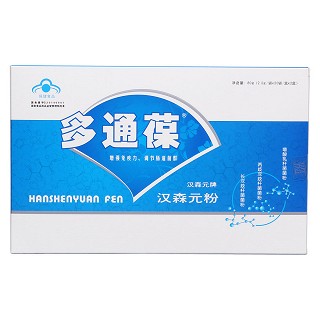 汉森元粉(2g*40袋) 汉森元粉(2g*40袋)