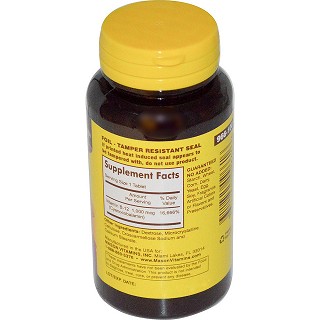 mason vitamins vitamin b-12(mason)