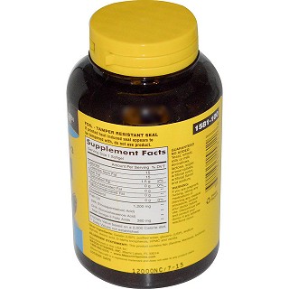 mason vitamins omega-3 fish oil(mason)