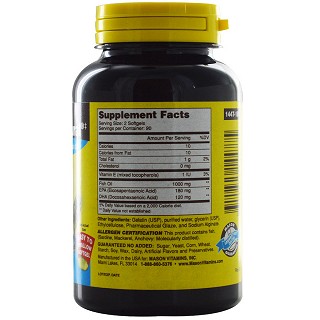 mason vitamins omega-3 fish oil(mason)