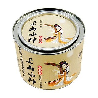 风雅苑月下独奏正山小种(胜健)