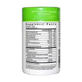 rainbow lightenergy b-complex plus vitamin c 180片装(rainbow)