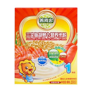 善食多 三文鱼胡萝卜宝宝米粉(未来营养)