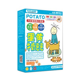 金贝氏蛋黄牛奶泡泡(高唐好佳佳)