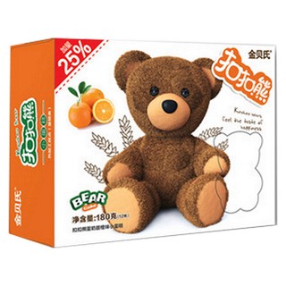 金贝氏扣扣熊蛋奶甜橙小蛋糕(福派园)