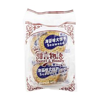 甜言物语海苔饼干(新盟)