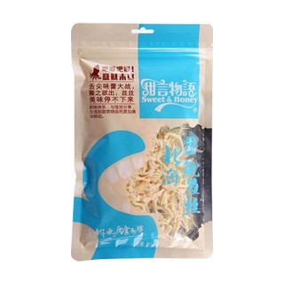 甜言物语 鱿鱼丝(盈家)