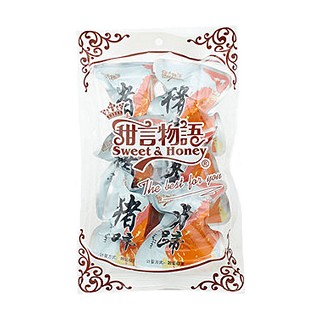 甜言物语猪蹄熟食(顶誉)