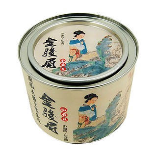 风雅苑仕女阅金骏眉(胜健)