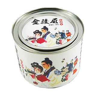 风雅苑梁祝金骏眉(胜健)