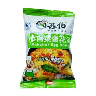 苏伯 小白菜蛋花汤(潍坊华裕)