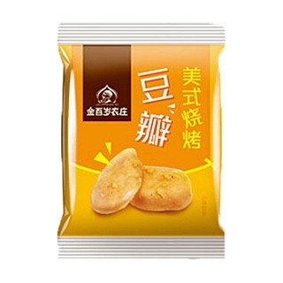 金百岁农庄美式烧烤豆瓣(金百岁农庄)