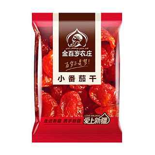 金百岁农庄圣女果干(金百岁农庄)