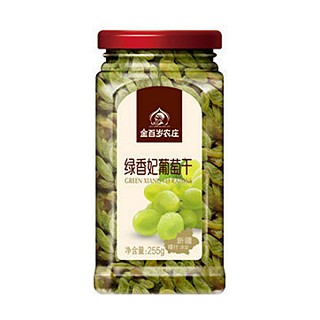 金百岁农庄绿香妃葡萄干(金百岁农庄)