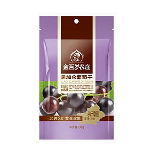 金百岁农庄新疆黑加仑葡萄干(金百岁农庄)