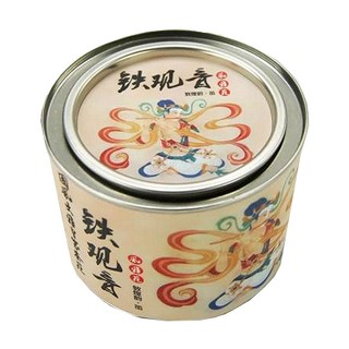 风雅苑 敦煌韵笛铁观音(胜健)
