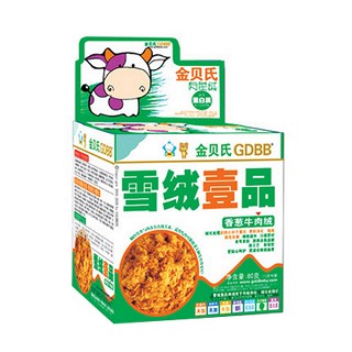 金贝氏香葱牛肉绒(慈膳)
