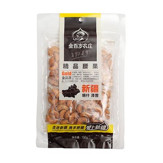 金百岁农庄精品开口松子(金百岁农庄)
