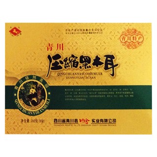 川珍 压缩黑木耳(青川川珍)