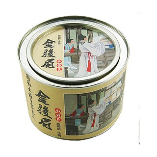 风雅苑传简金骏眉(胜健)