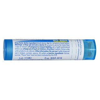 boiron 单一的救济 盐肤木 30c(boiro)