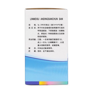 磷霉素氨丁三醇散(忆欣)
