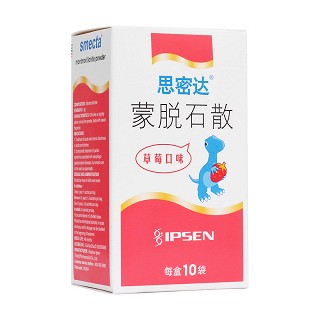 蒙脱石散(思密达)