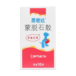 蒙脱石散价格