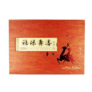 风雅苑 福禄寿喜大红袍(粉袋)