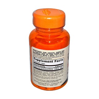 rexall sundown naturals 维生素d3咀嚼片(sundown)