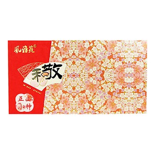 风雅苑 和敬瓷罐正山小种(胜健)