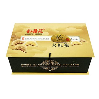 风雅苑 悟大红袍(金盒橙袋)