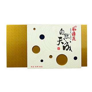 风雅苑自然天成大红袍(胜健)