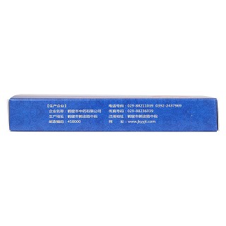 活血壮筋胶囊(0.25g*7粒/盒)