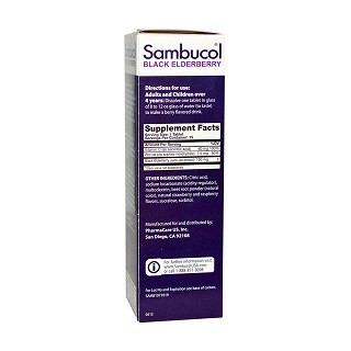 sambucol 黑接骨木泡腾片(sambu)