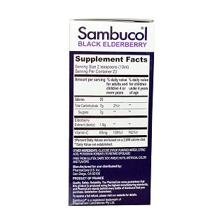 sambucol 黑接骨木儿童糖浆(sambu)