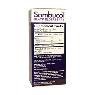 sambucol 黑接骨木原配方糖浆(sambu)