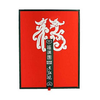 风雅苑福满园大红袍(胜健)