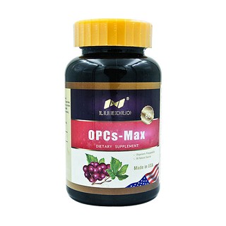 luedlo莱德洛 葡萄籽花青素复合胶囊 (南波湾)