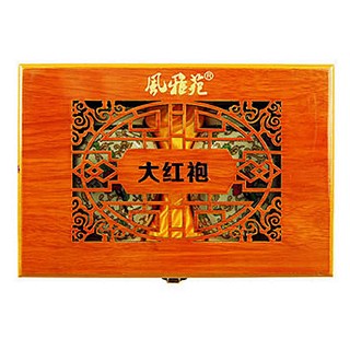 风雅苑双喜上眉梢大红袍(胜健)