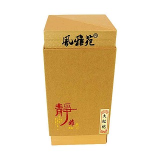 风雅苑静雅大红袍(金盒金袋)