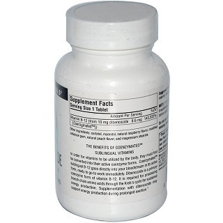 source naturals 辅酶b12 coenzymated维生素b-12舌下含片(source)
