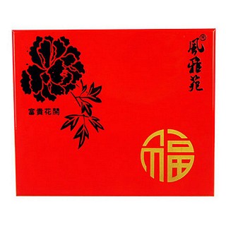 风雅苑金双龙戏珠铁观音(胜健)