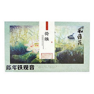 风雅苑雅荷陈年铁观音(胜健)