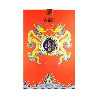 风雅苑东方御茗红色铁观音（粉袋）(胜健)