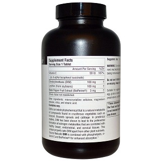 source naturals dim (二吲哚甲烷)