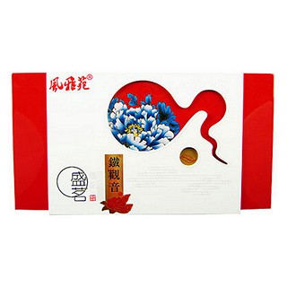 风雅苑盛茗礼记铁观音(胜健)