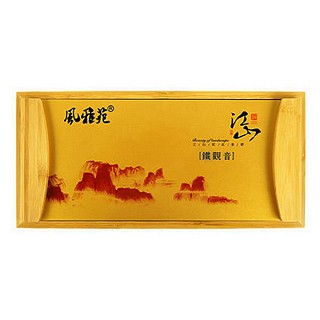 风雅苑江山铁观音(胜健)
